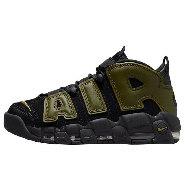 Nike Air More Uptempo Rough Green DH8011-001
