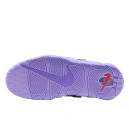 Nike Air More Uptempo x Ambush Low Lilac FB1299-500