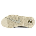 Nike Air More Uptempo Cream Pink