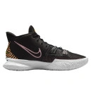 Nike Kyrie 7 Ripple Effect CQ9326-005
