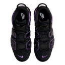 Nike Air More Uptempo Action Grape DX5954-001