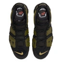 Nike Air More Uptempo Rough Green DH8011-001