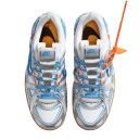 Nike Air Rubber Dunk Off-White UNC CU6015-100