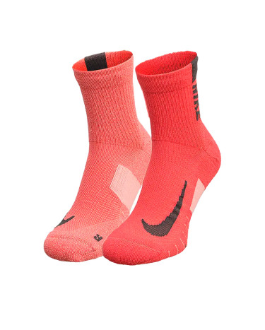 Шкарпетки Nike NK MLTPLIER ANKLE 2PR - 144 SX7556-939