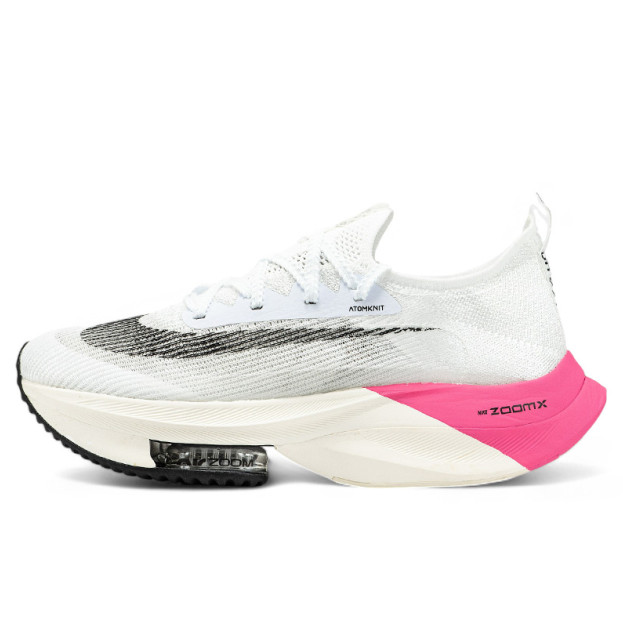 Nike Air Zoom Alphafly Next Eliud Kipchoge 1:59:40 DD8878-100